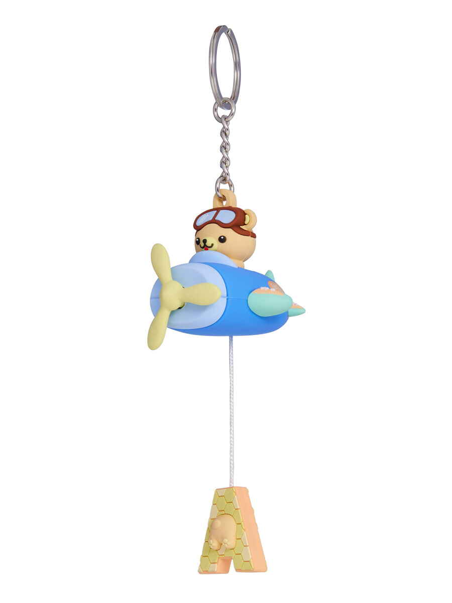 spinning plane alphabet keyring