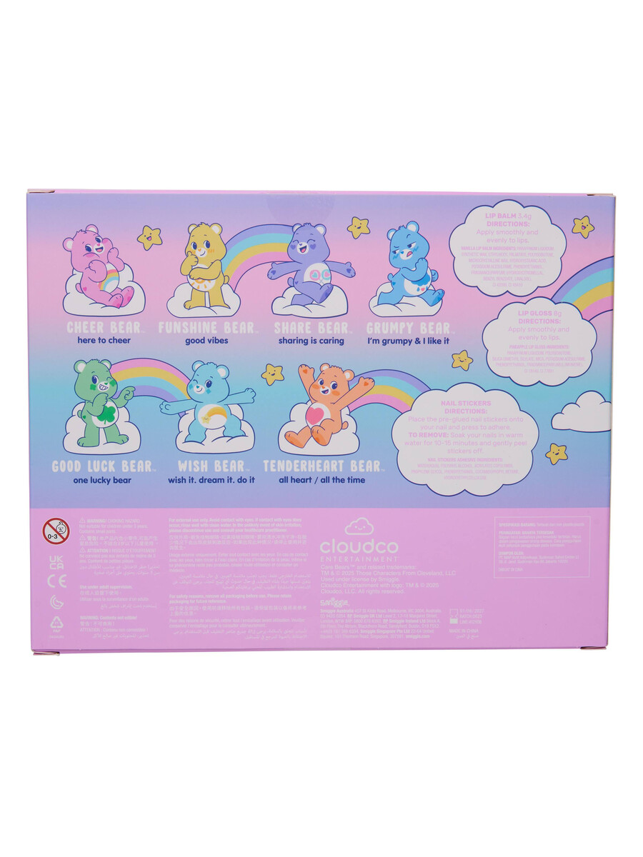 care bears bath and body gift pack